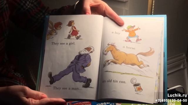 Онлайн сказка для детей на английском языке: "Книжка о глазах". Продолжение смотреть онлайн