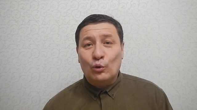 Новогоднее обращение и поздравление с 2019 годом