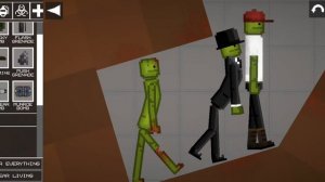 Выживание с Обунгой