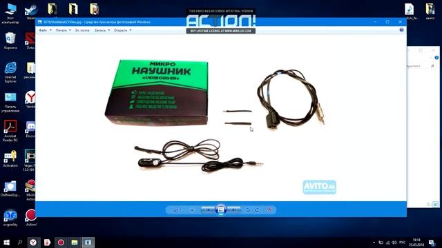 микро наушники!!! смотреть онлайн