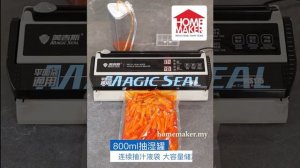 Magic Seal MS175 Vacuum Sealer Machine with 30CM Built-in cutter, Fresh Food-Sealer