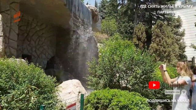 Где снять жильё в Крыму. Партенит. Отдых. 10 серия. Канал Мой Крым