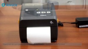 Принтер этикеток Zebra ZD420/ZD421 - распаковка, начало работы, обслуживание