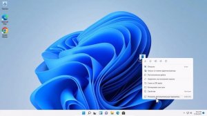 Упрощенный вход в BIOS: Ярлык для Windows 10 и 11