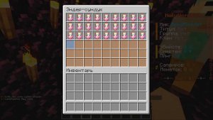 СЛИВ ДЮПА ВЕЩЕЙ НА ХОЛИВОРЛД | КАК ДЮПАТЬ ВЕЩИ НА ХОЛИ ВОРЛД АНАРХИЯ | ДЮП ВЕЩЕЙ НА HOLYWORLD