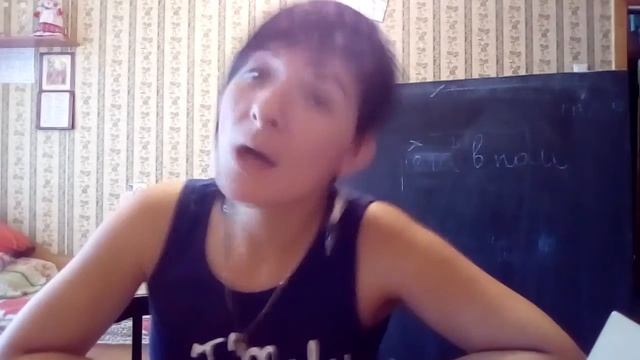 послание бывшему мужу!!!))) смотреть онлайн