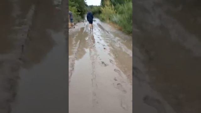 Верхнеднепровск