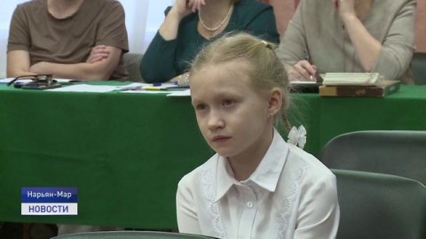 "СЕВЕРНОЕ СОЗВУЧИЕ"