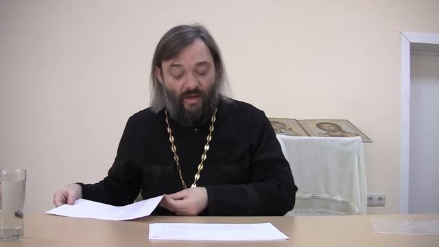 18 лекция по Четвероевангелию. Священник Валерий Сосковец