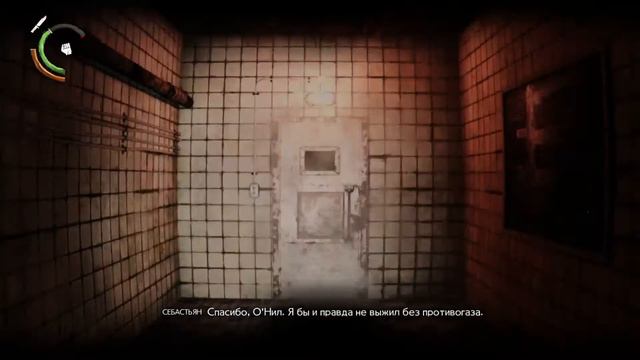 КРУЧЕ ШЕРЛОКА ХОЛМСА №6 | The Evil Within смотреть онлайн