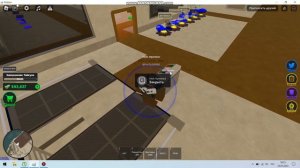 Играю в *ВОЙНА МАГНАТ*