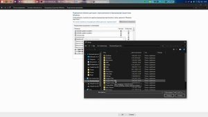 как исправить ошибку в майнкрафте io netty channel abstractchannel$annotatedconnectexception conne