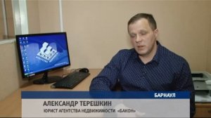 Что делать, если утрачены вселительные документы на муниципальное жилье?