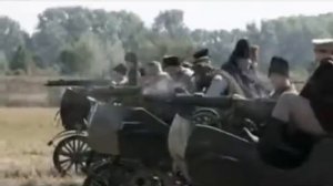 "Чёрное Знамя"