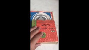 Оцифровка старинной магнитной ленты