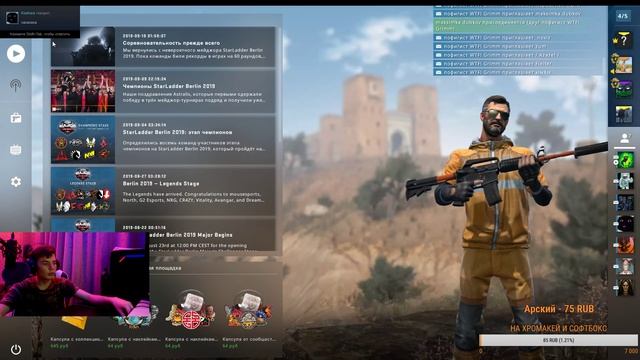 разбiйники привет смотреть онлайн