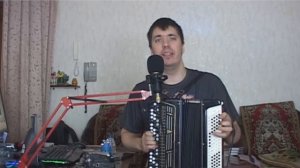 Сосед. В нашем доме поселился замечательный сосед. Кавер на песню Эдиты Пьехи