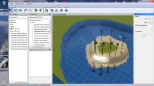 Редактор создания городка The Sims3