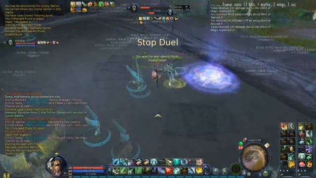 Aion 3.5: Simca vs Mad Habibis смотреть онлайн