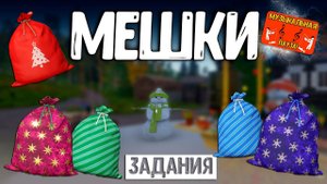 РР4/ рыбалка для души, ловим как универсал, общаемся 24.12.23