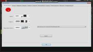 Обучающий видео урок с программой Virtual DJ pro7