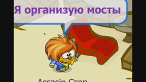 Ктото на балконе повис