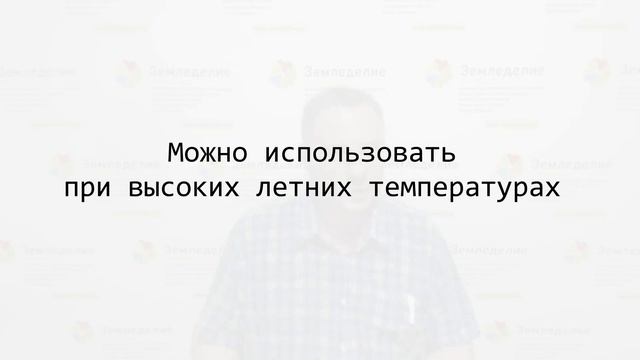 #36 ? Лепидоцид: биозащита от гусениц и красных личинок колорадки. Bacillus thuringiensis kurstaki смотреть онлайн