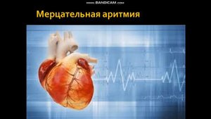 Вред токсикомании