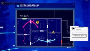 Танго и кэш 7