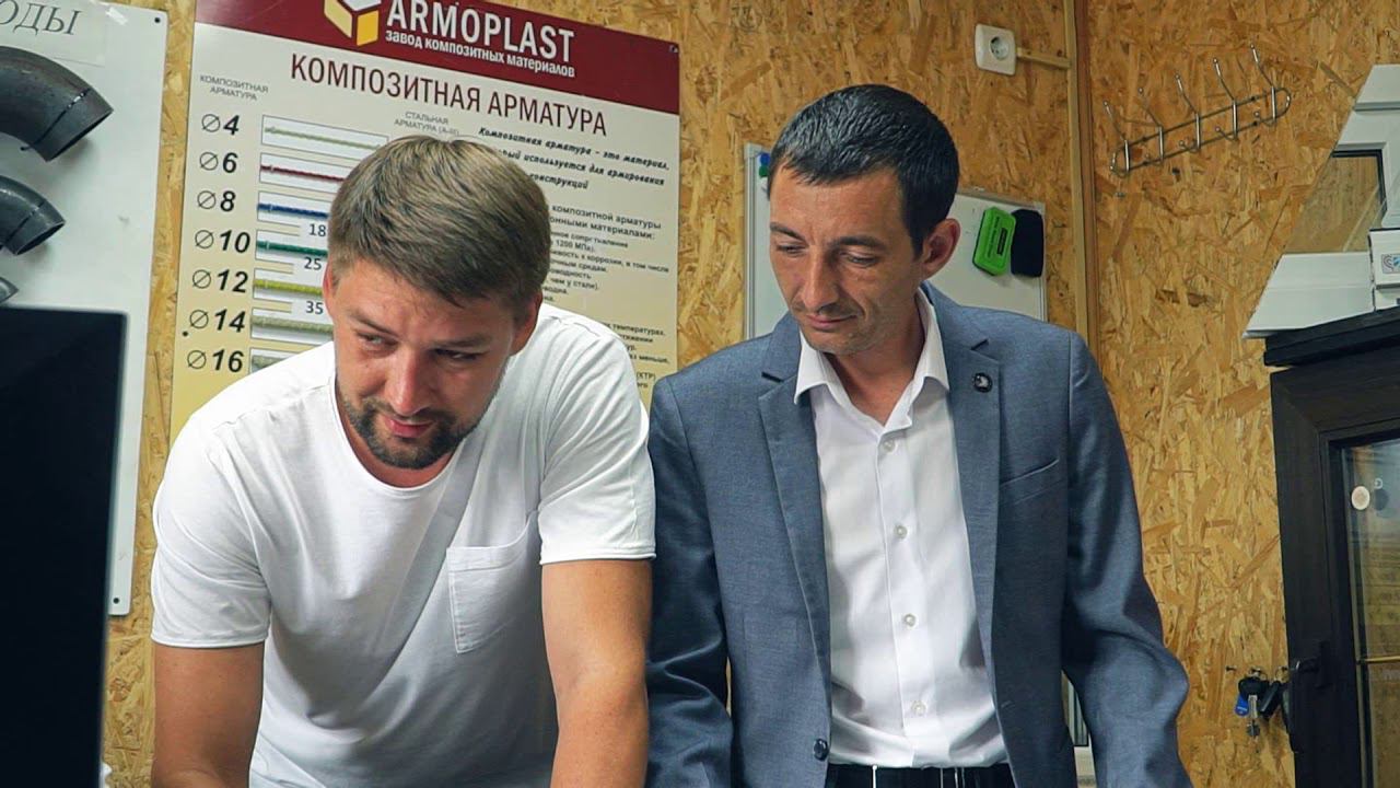 СтройКомфорт
