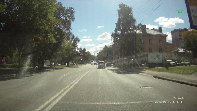 мотоциклист