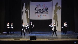 Solar Dance - Когда приходит Муза