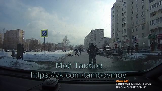 В Тамбове на улице Рылеева легковушка сбила 14-летнего мальчика смотреть онлайн