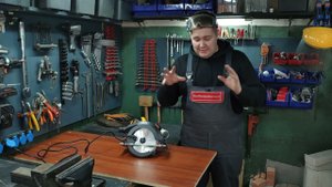 Обзор циркулярной пилы AEG KS12-1