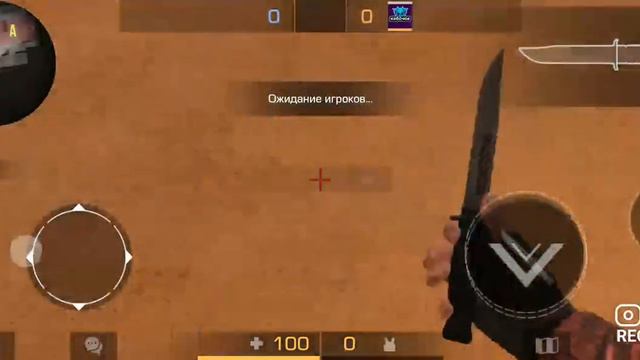 плохие места где не надо сидеть на карте сендстоун смотреть онлайн