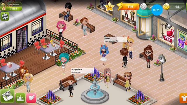 ВЫПОЛНЕНИЕ ЗАДАНИЙ=МОБИЛЬНАЯ АВАТАРИЯ смотреть онлайн