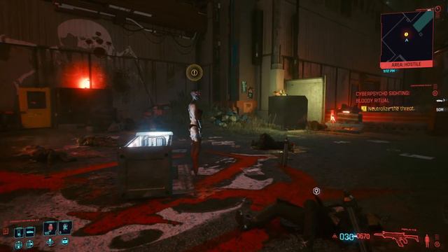 netrunner vs cyberpsycho смотреть онлайн