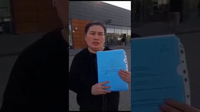 ММЦ САХАРОВО смотреть онлайн