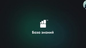 Разница между пробой и макетом.mp4