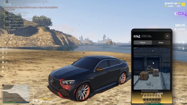 КАК БЫСТРО ПОДНЯТЬСЯ на GRAND RP | ЛУЧШИЙ СТАРТ НОВИЧКА в GTA 5 RP