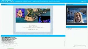 Халкидики от Ambotis Holidays - Знакомство с курортами Ikos Resorts и Sani Resort