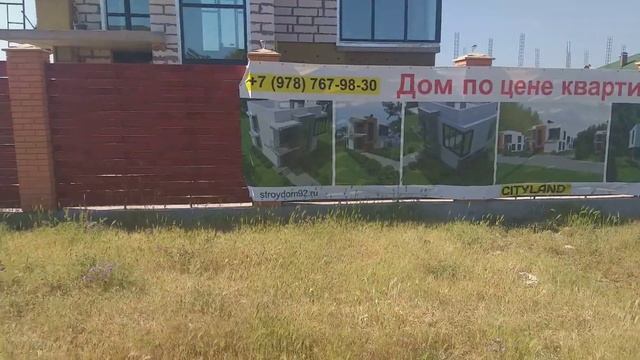 4 сотки ИЖС 132 мкв