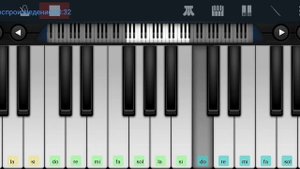 Сектор Газа ,,ЩИ" Perfect Piano на пианино одним пальцем