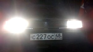ДХО на м2141