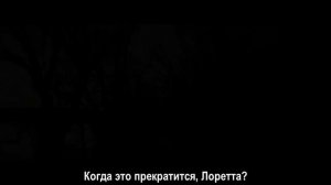 Бостонский душитель | Трейлер