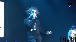 Горшок добрые люди