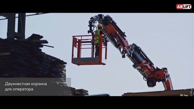 Мини-кран АРЛИФТ JF545. Особенности. смотреть онлайн
