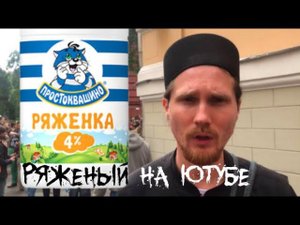Кто ведет канал "Клирик"