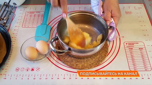 Торт «Сент-Оноре» (Saint Honore) пошаговый рецепт вкусного французского торта!
