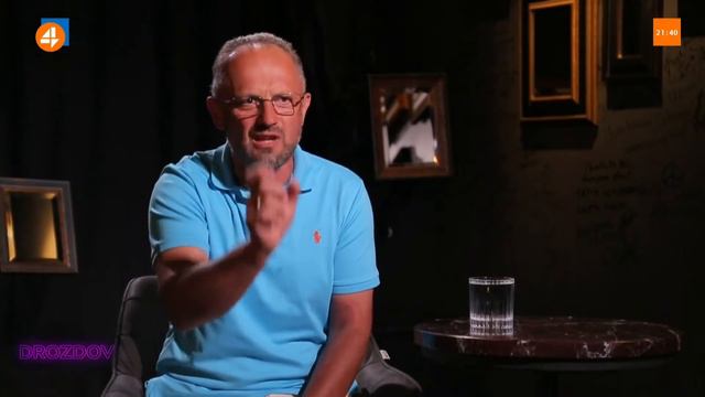 🔥Роман Безсмертний про перезаснування держави і "нікому то не треба" | DROZDOV